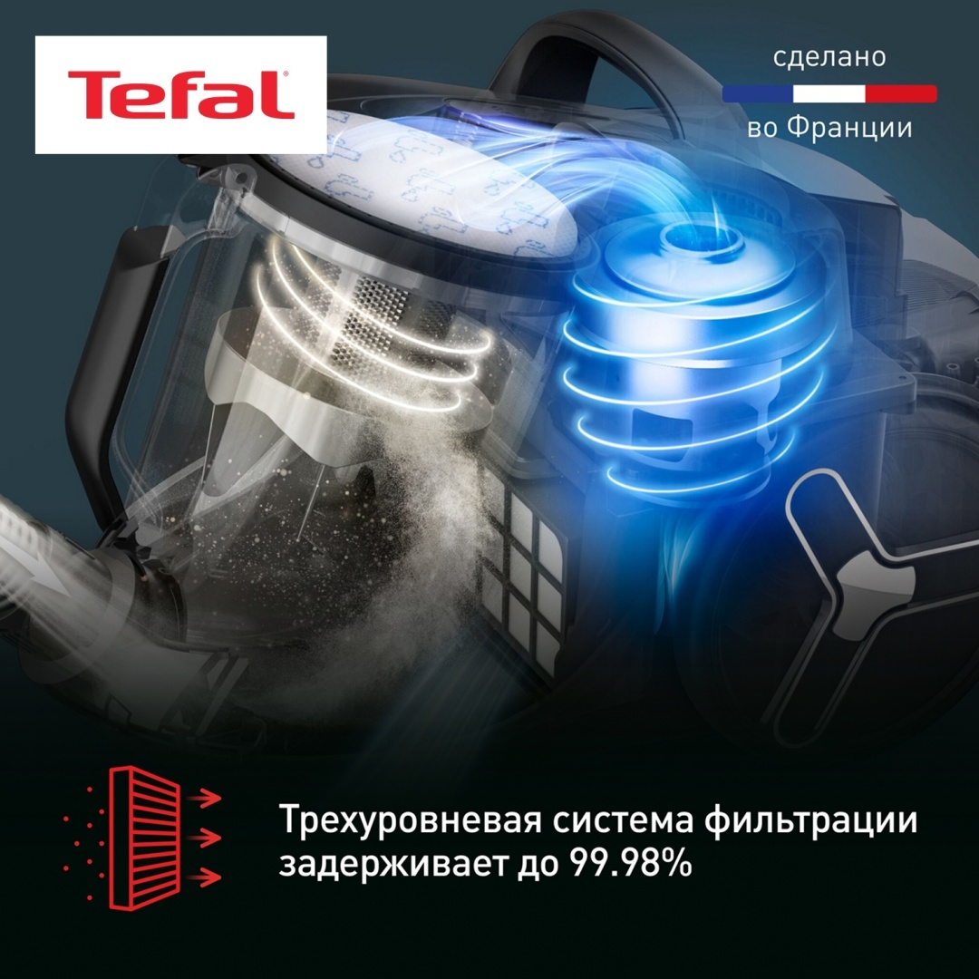 Пылесос Tefal TW7B70EA черный