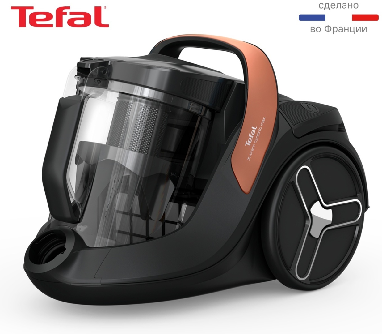Пылесос Tefal TW7B70EA черный
