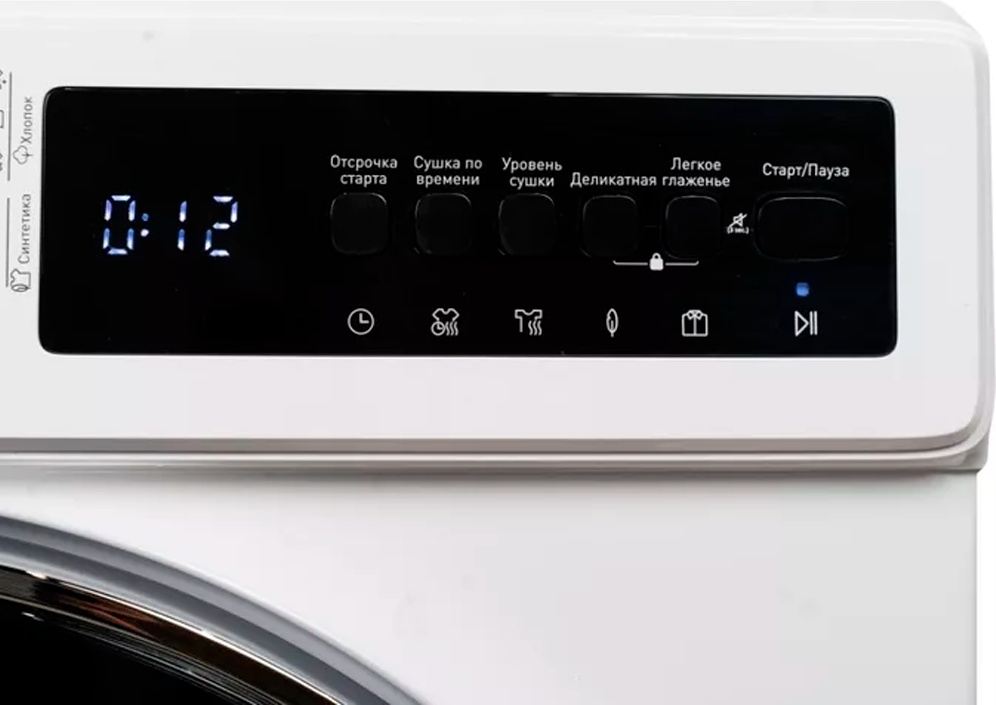 Сушильная машина Delonghi DTD 8105 C FABIO белый