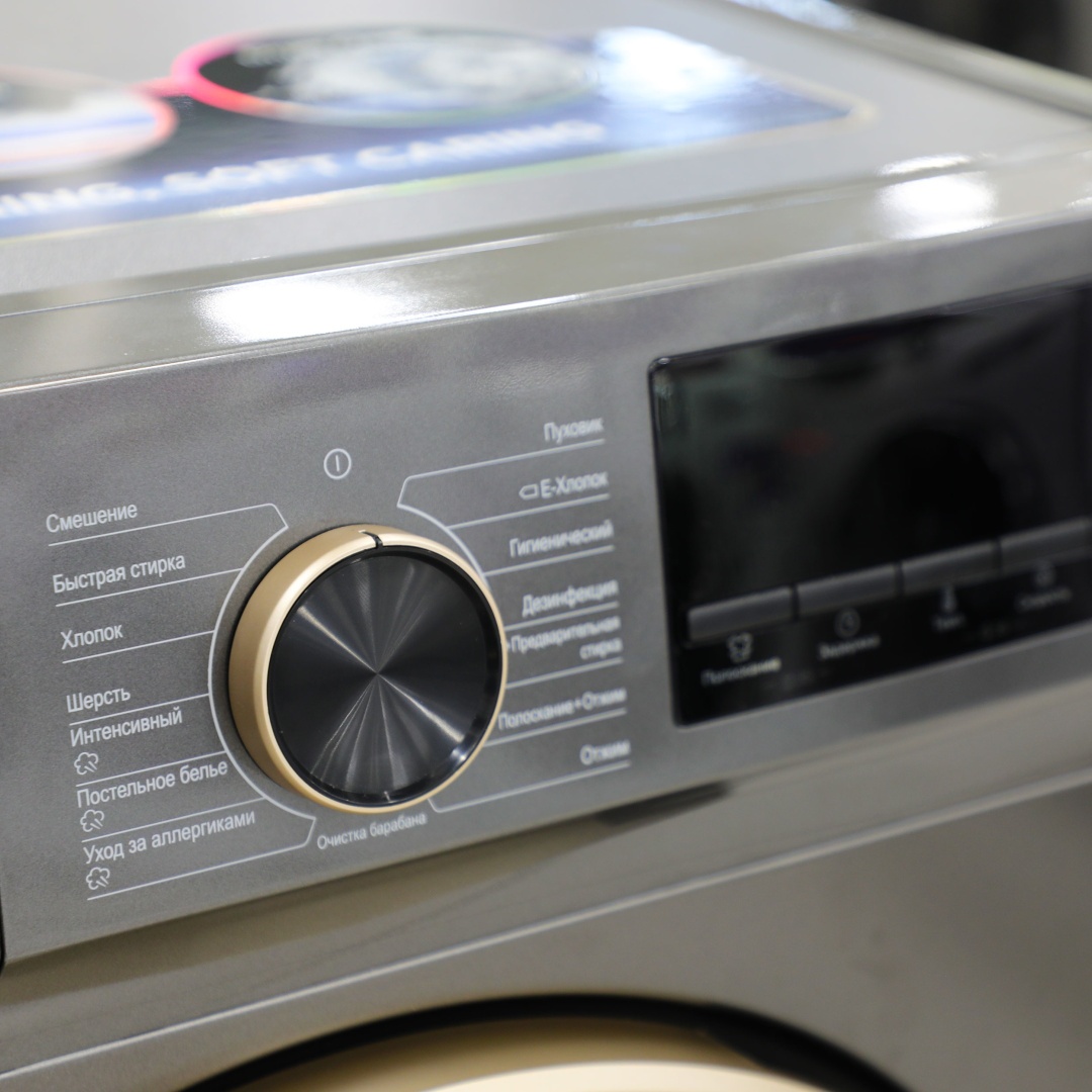 Стиральная машина TCL P1108FLG серый