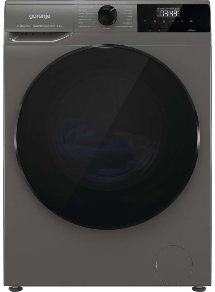 Стиральная машина Gorenje W2NHAI94APS/C серый