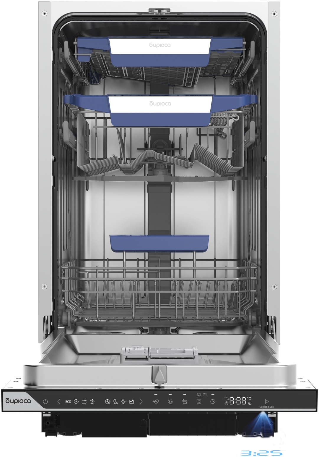 Посудомоечная машина Бирюса DWB-410/5 белый