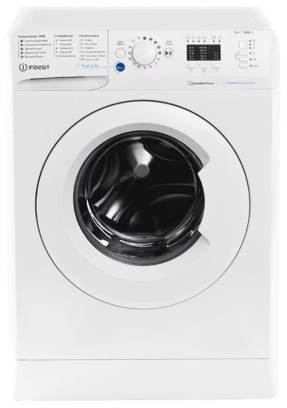 Стиральная машина Indesit BWSA6109WWVRU белый