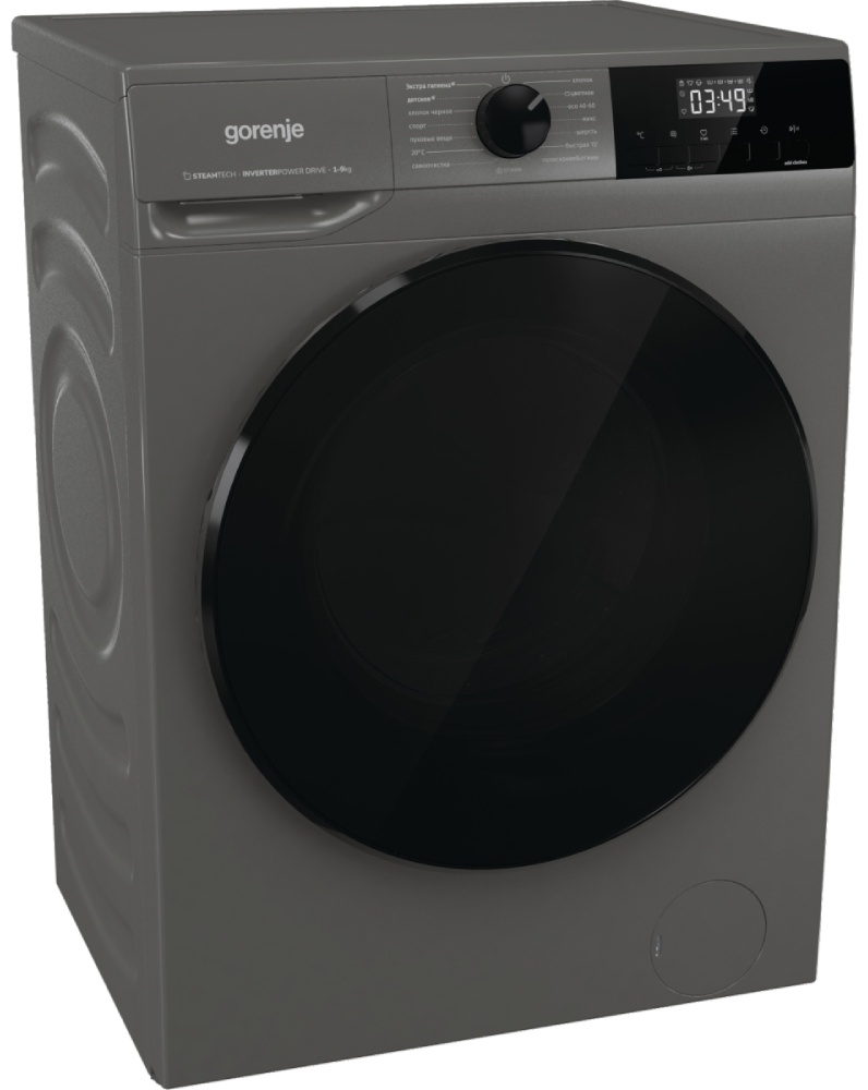 Стиральная машина Gorenje W2NHAI94APS/C серый