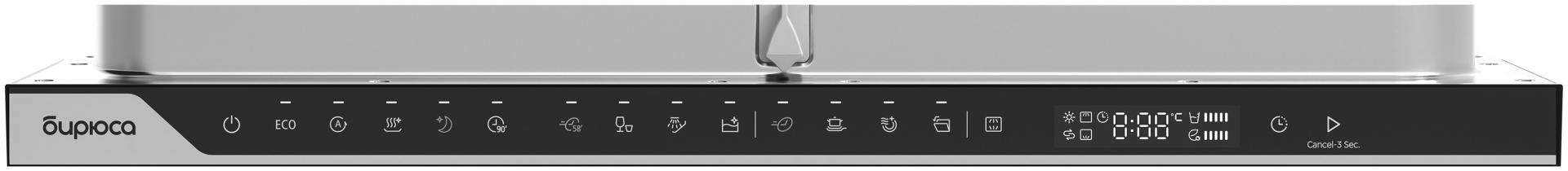 Посудомоечная машина Бирюса DWB-614/5 белый