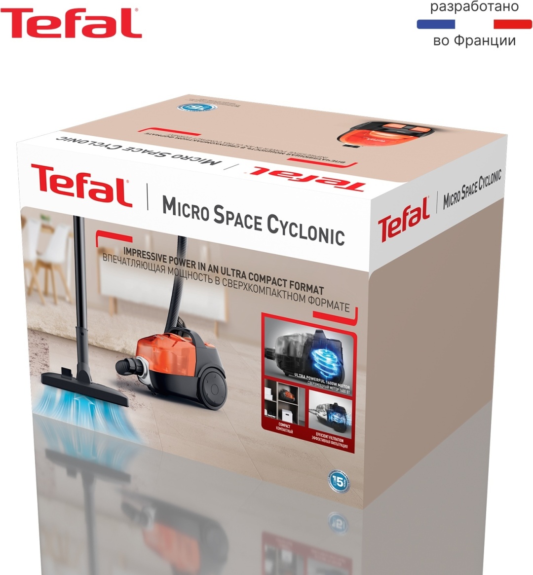Пылесос Tefal TW3235EA оранжевый, черный