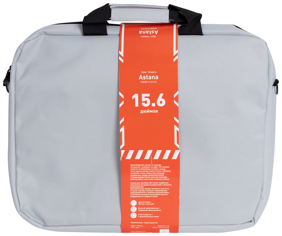 Сумка XG Astana 15.6 XGNB-01G15.6 до 15.6&amp;#34; серый