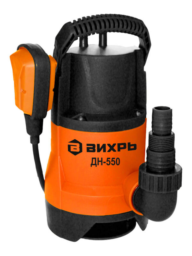  Вихрь ДН-550 сулы сорғысы