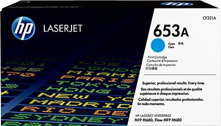 Картриджи HP CF321A голубой
