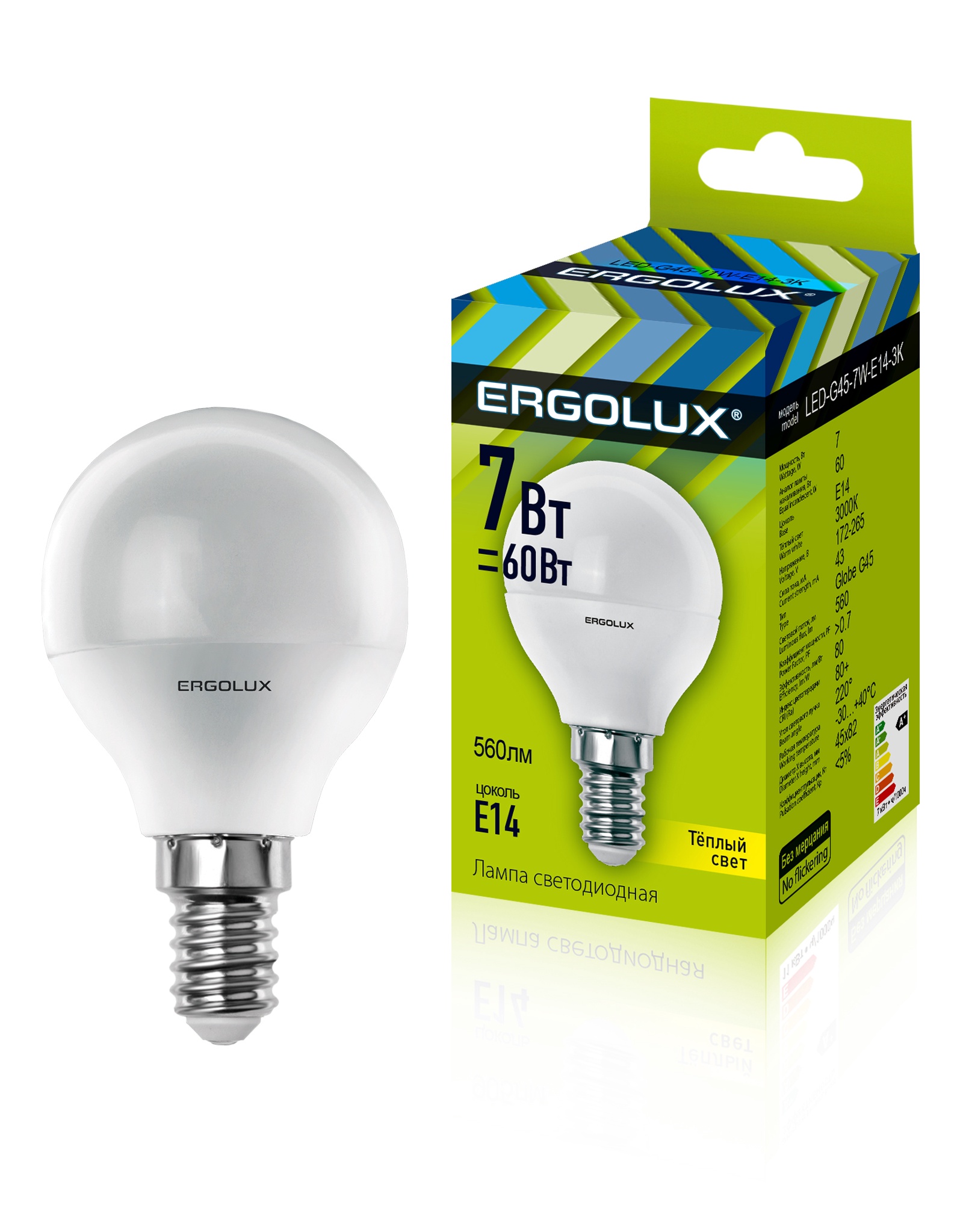 Светодиодная лампа Ergolux LED-A60-10W-E27-4K