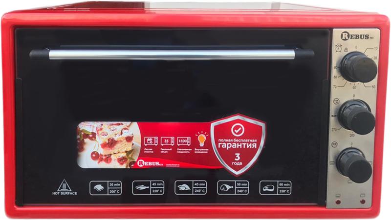Электропечь Rebus PRO 3645 INOX красная