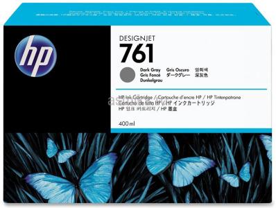 Картриджи HP CM996A Dark серый