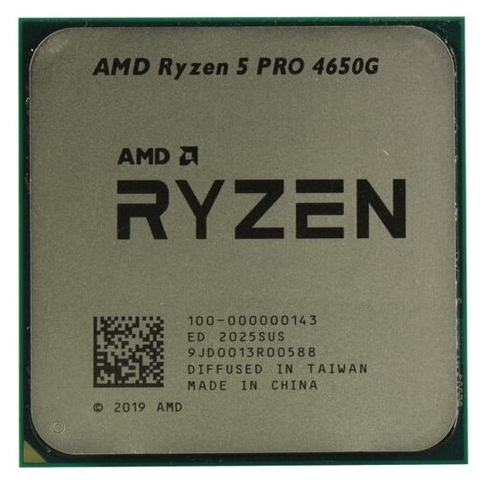 Процессор AMD Ryzen 5 PRO 4650G, AM4, OEM