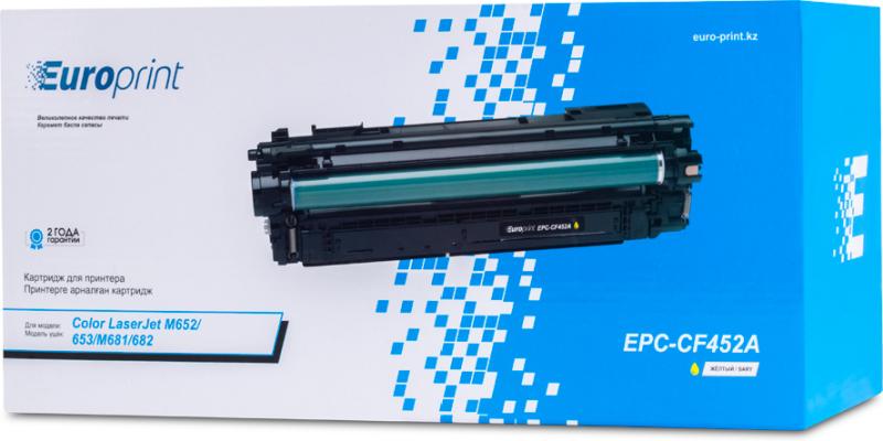 Картриджи Europrint EPC-CF452A желтый