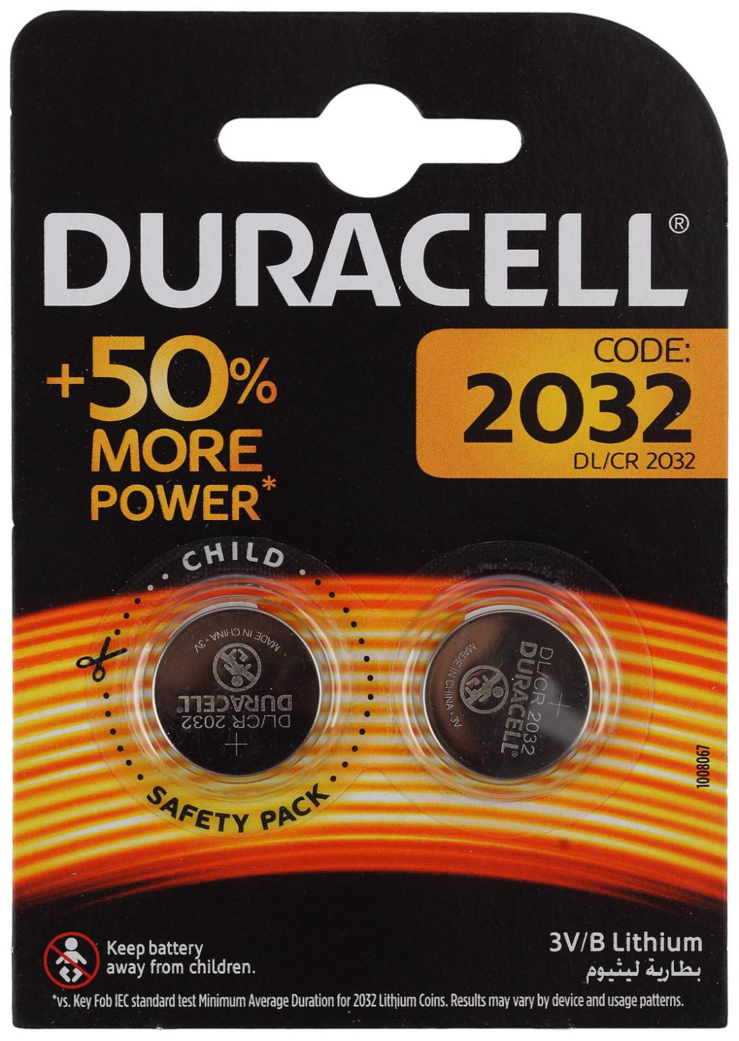 Батарейки Duracell LI 2032 2BL, 2шт