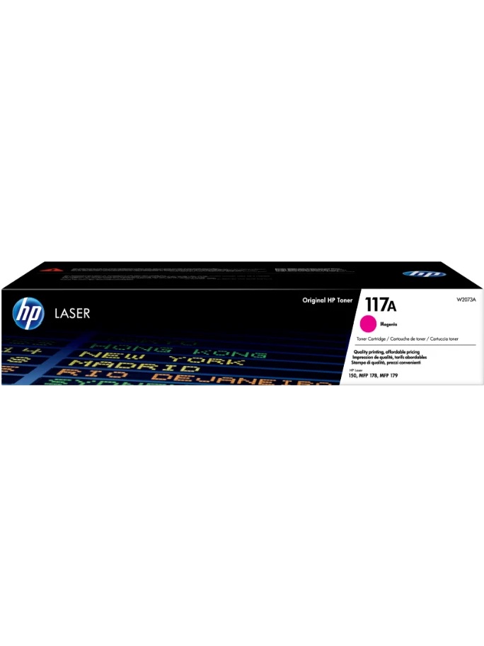 Картридж HP W2073A пурпурный