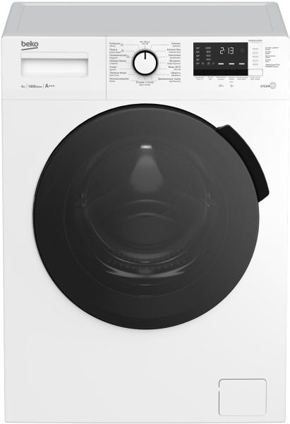 Стиральная машина BEKO WSRE-6512PRW белый