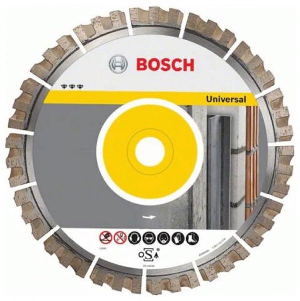 Диск отрезной Bosch 2608603631 150x22.23x2.4x12