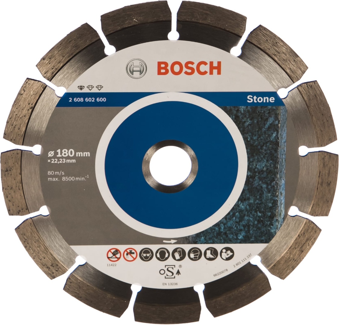 Диск алмазный отрезной Bosch for Stone, 2608602600, 180x22.2