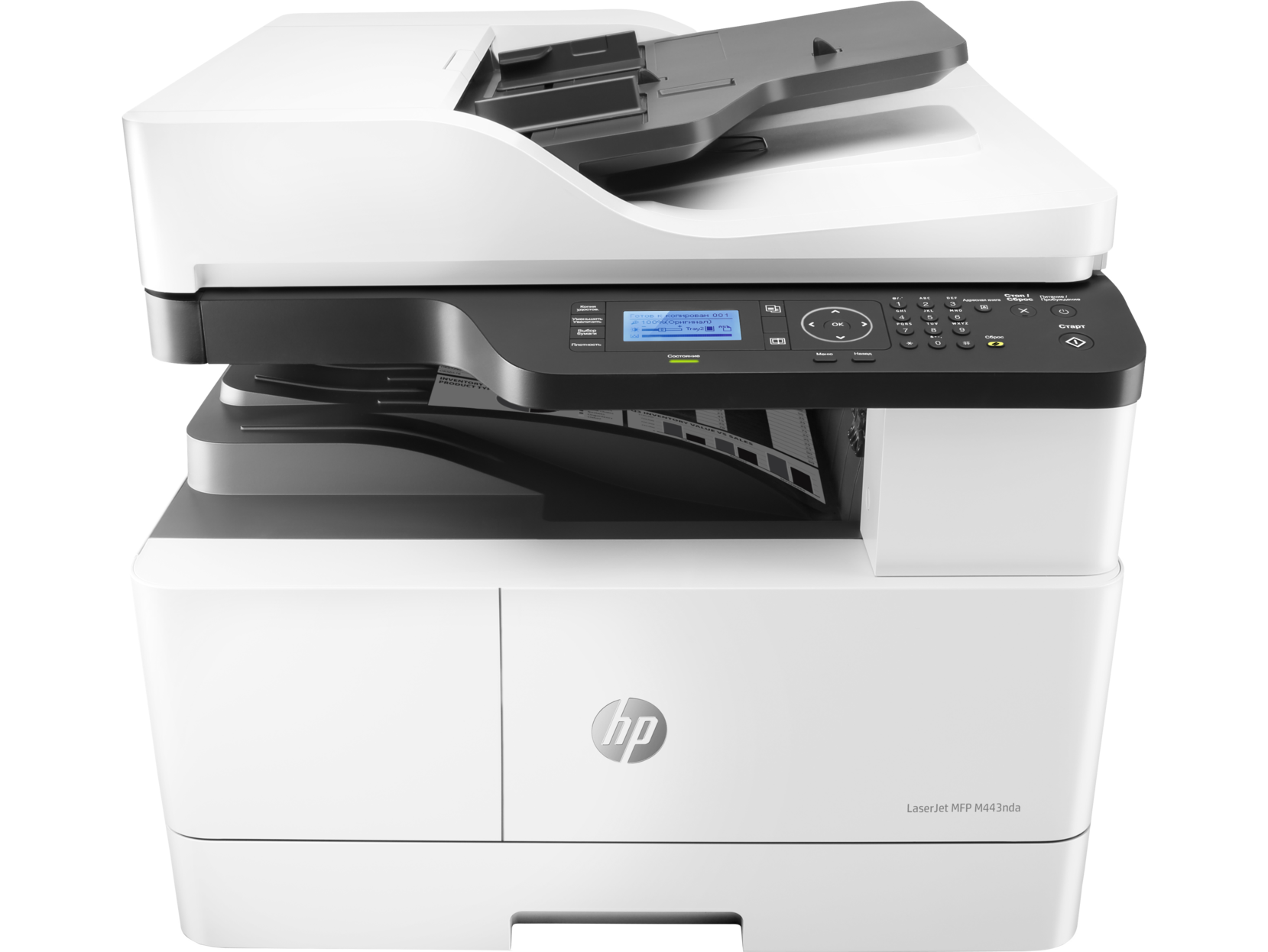 МФУ HP LaserJet MFP M443nda 8AF72A, белый