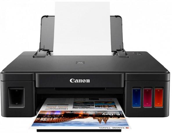 МФУ Canon Pixma G1416 черный