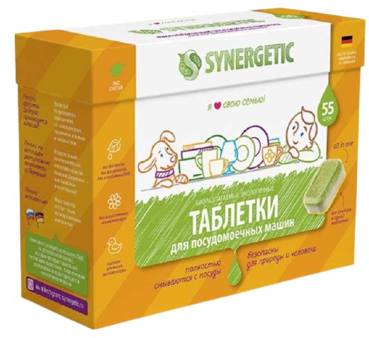 Таблетки для посудомоечных машин Synergetic, 55 шт