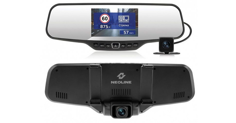 Neoline g tech x27 dual. Neoline g tech x27 dual