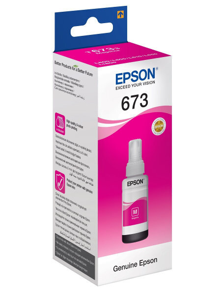 Чернила Epson C13T67334A, 70 мл, пурпурные