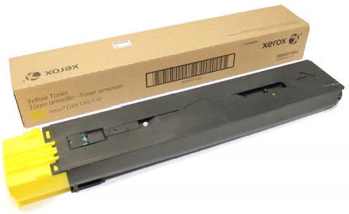 Картриджи Xerox 006R01662 жёлтый