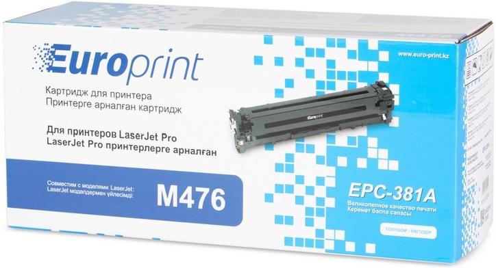 Картриджи Europrint EPC-381A голубой