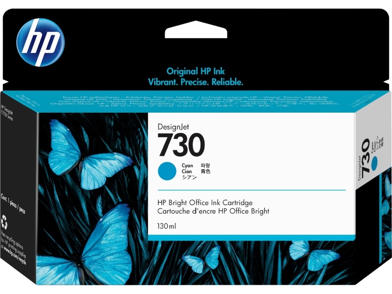 Картридж HP 730 P2V62A голубой