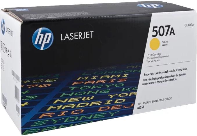 Картриджи HP CE402A желтый
