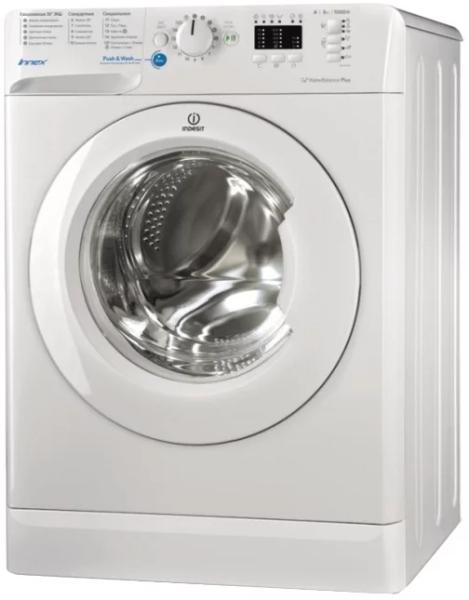 Стиральная машина Indesit BWSA 51051 1 белый