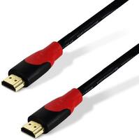 Кабель SHIP SH6016-5P HDMI 5 м