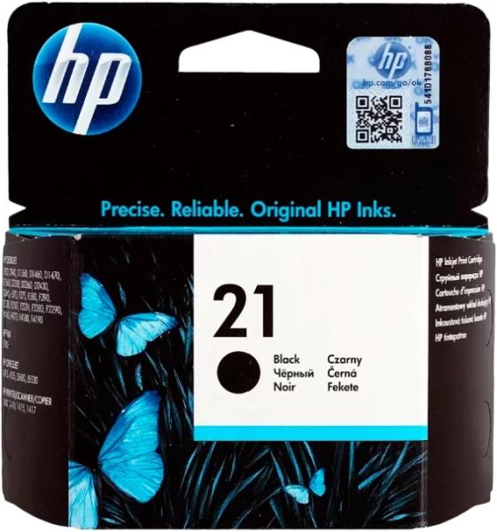Картриджи HP C9351AE черный