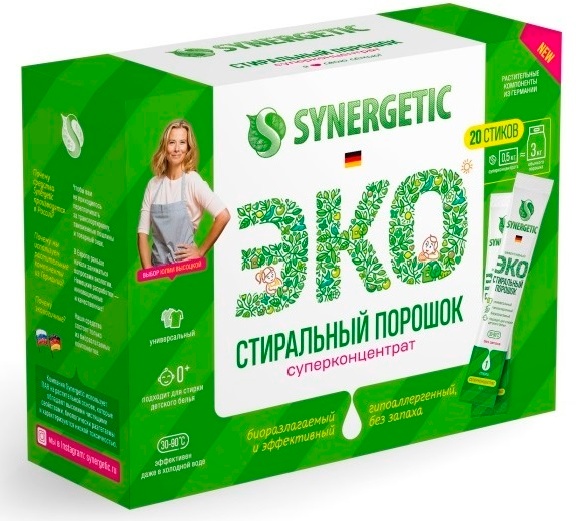 Стиральный порошок Synergetic, 20 стиков