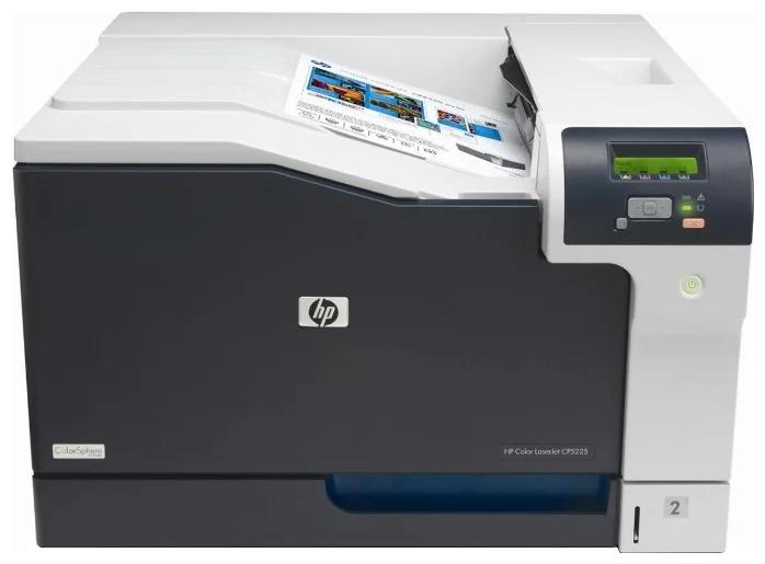 Принтер HP Color LaserJet Professional CP5225 (CE710A)