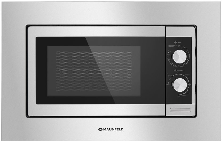 Микроволновая печь Maunfeld JBMO.20.5S серебристая