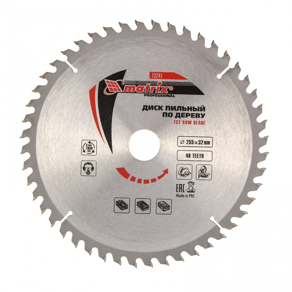 Matrix Professional 73241, 255 х 32 мм, 48 тіс, сақина 30/32 ағаш аралау дискісі