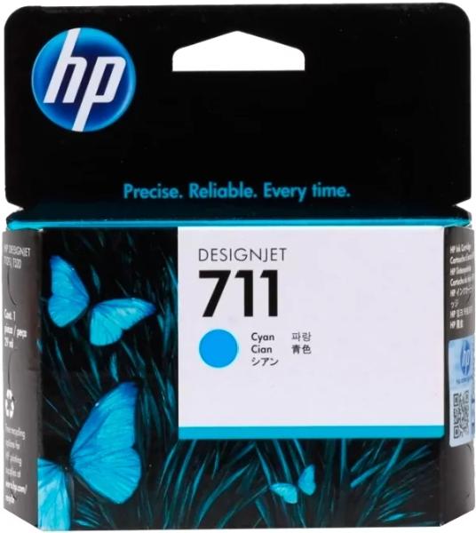 Картриджи HP CZ130A голубой