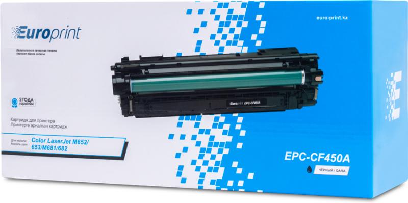 Картриджи Europrint EPC-CF450A черный