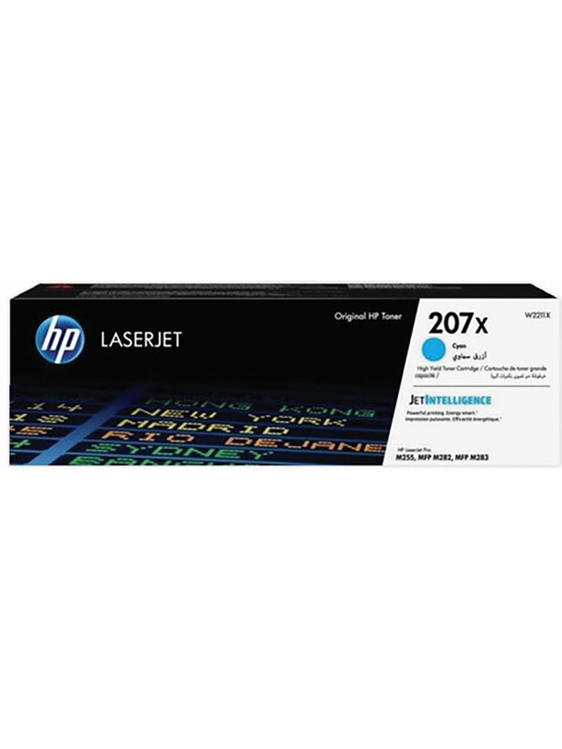 Картридж HP W2211X голубой