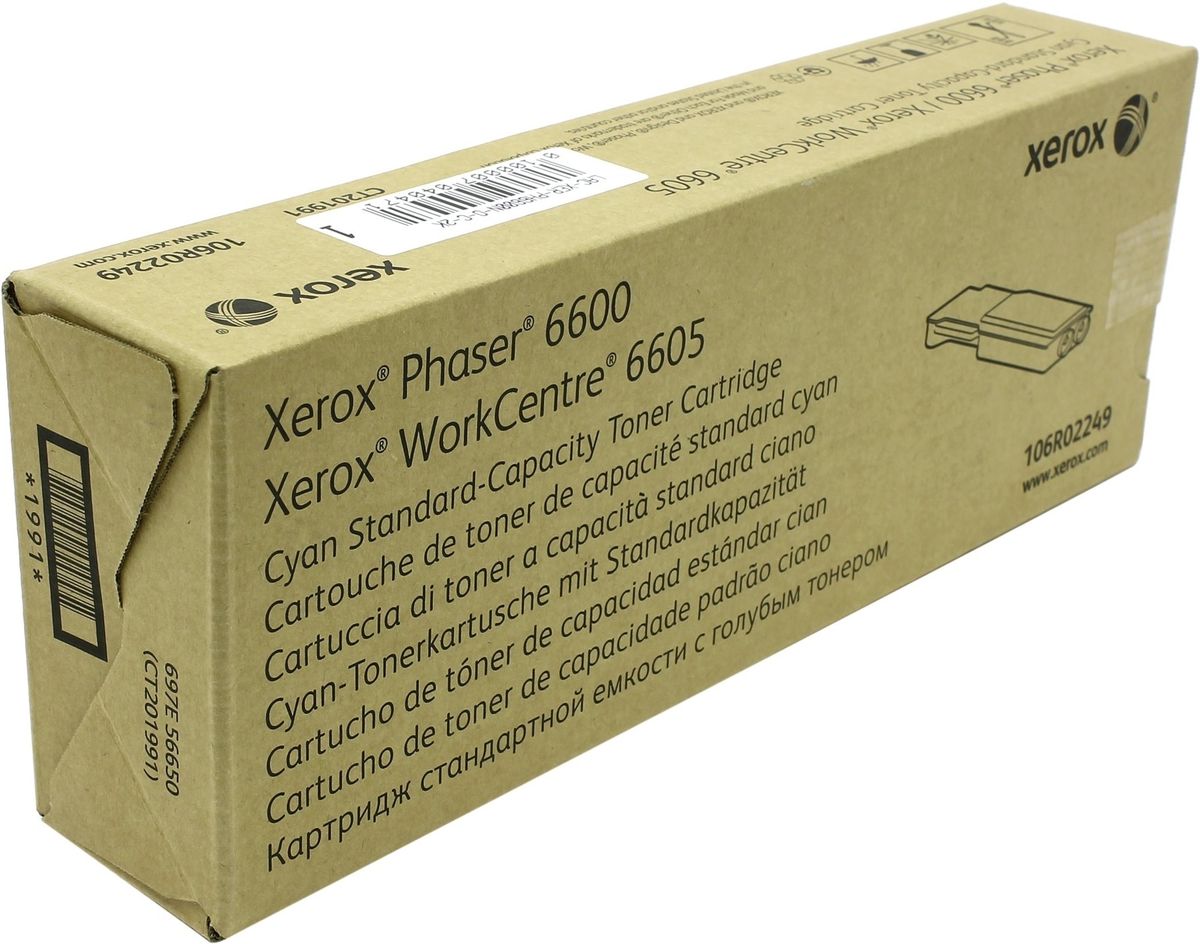 Тонер-картридж Xerox 106R02249, голубой