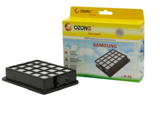 Фильтр Ozone HEPA H-41