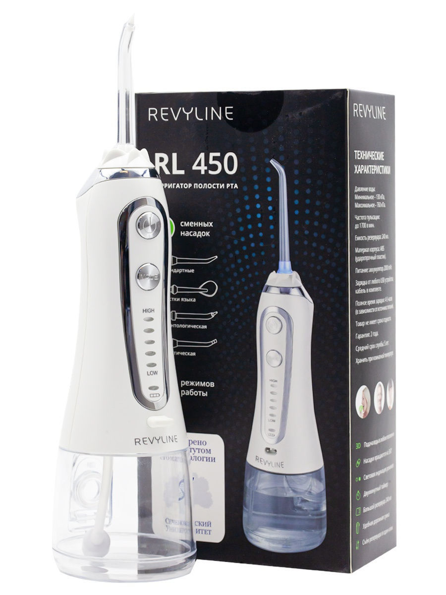 Ирригатор Revyline RL 450