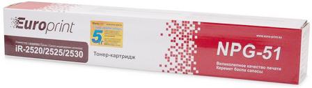 Картриджи Europrint Canon NPG-51/C-EXV-33 черный