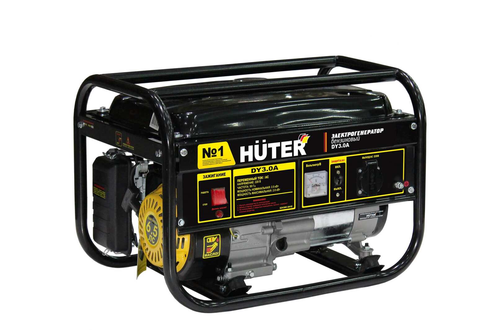 Электрогенератор Huter DY3.0A