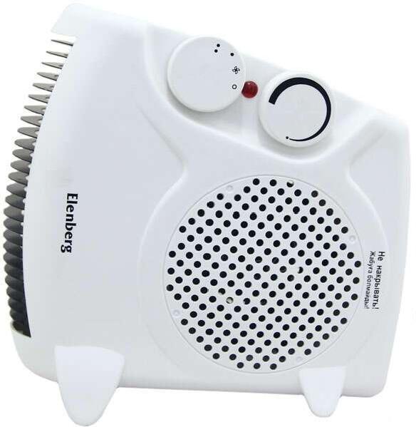 Обогреватель Elenberg W-HF1714 белый