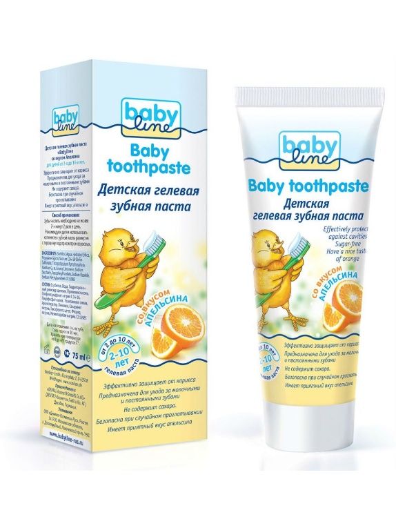 Зубная паста Babyline гелевая апельсин, 75мл