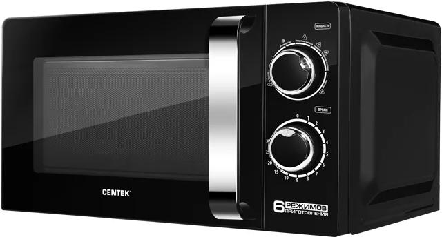 Микроволновая печь Centek CT-1575 черная